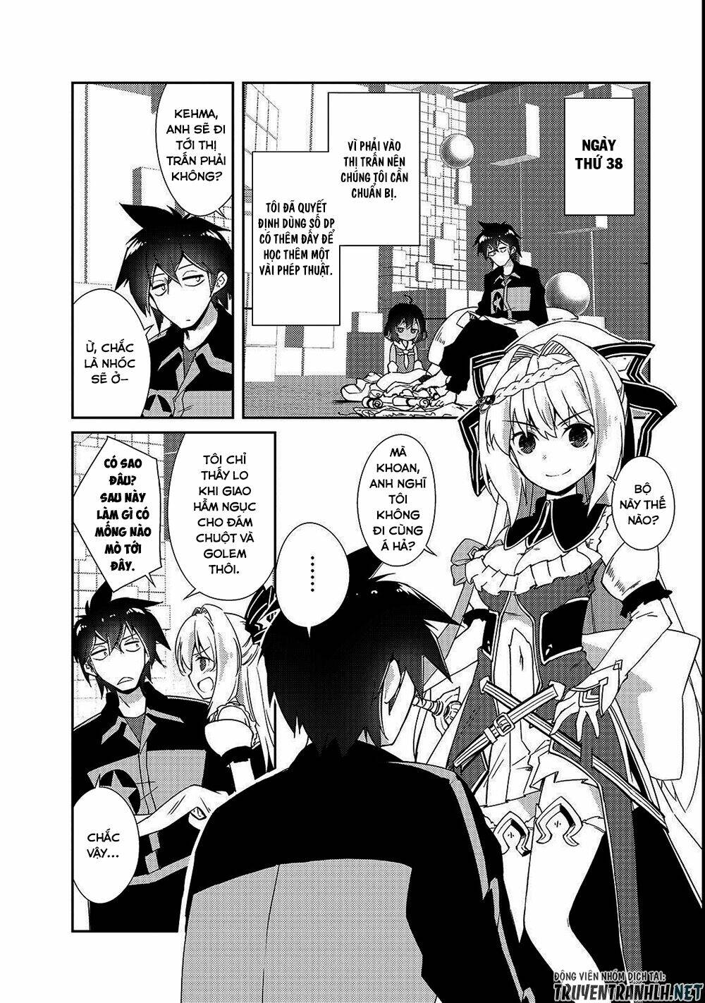 Lazy Dungeon Master Chương 12 Ảnh 16