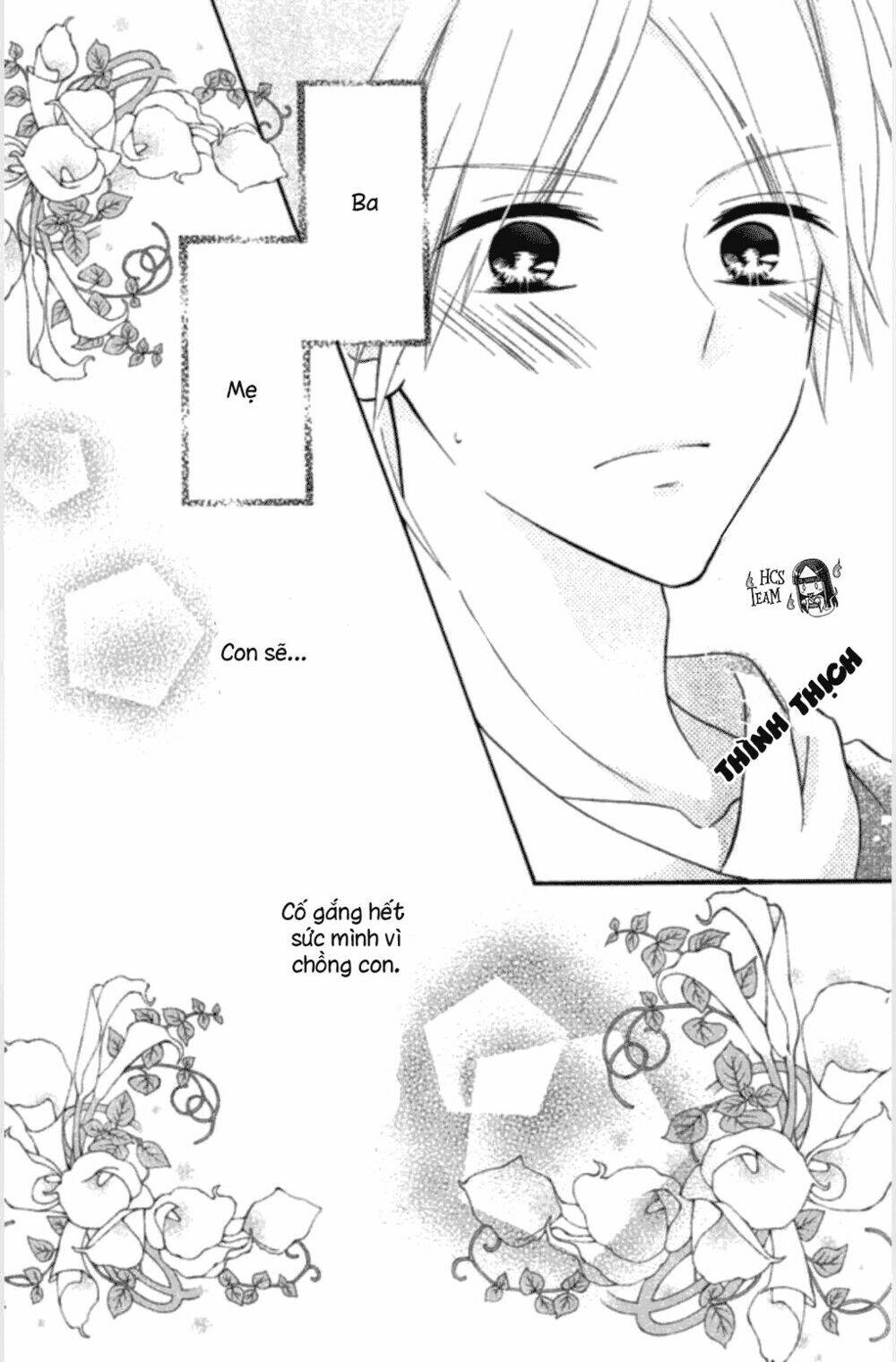 Noroware-San Chi No Oyome-Sama Chương 1 Ảnh 43