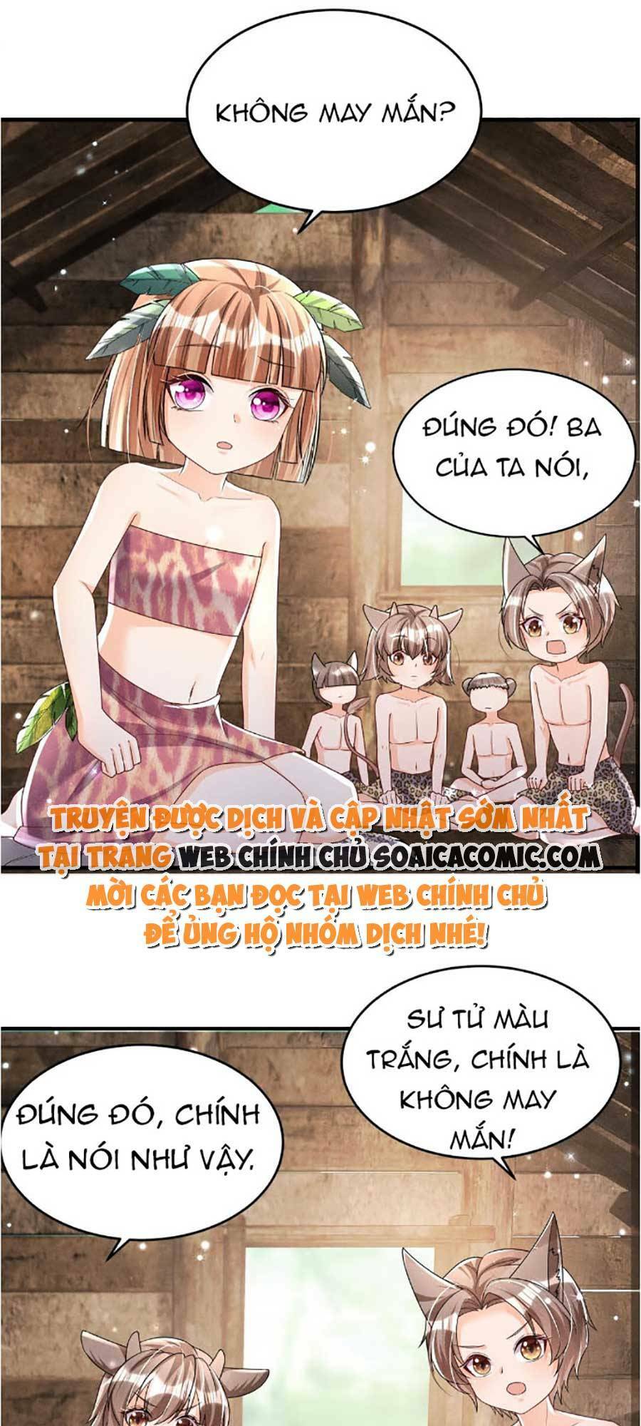 Phu Quân Thú Thế Tranh Sủng Thành Nghiện Chương 3 Ảnh 22