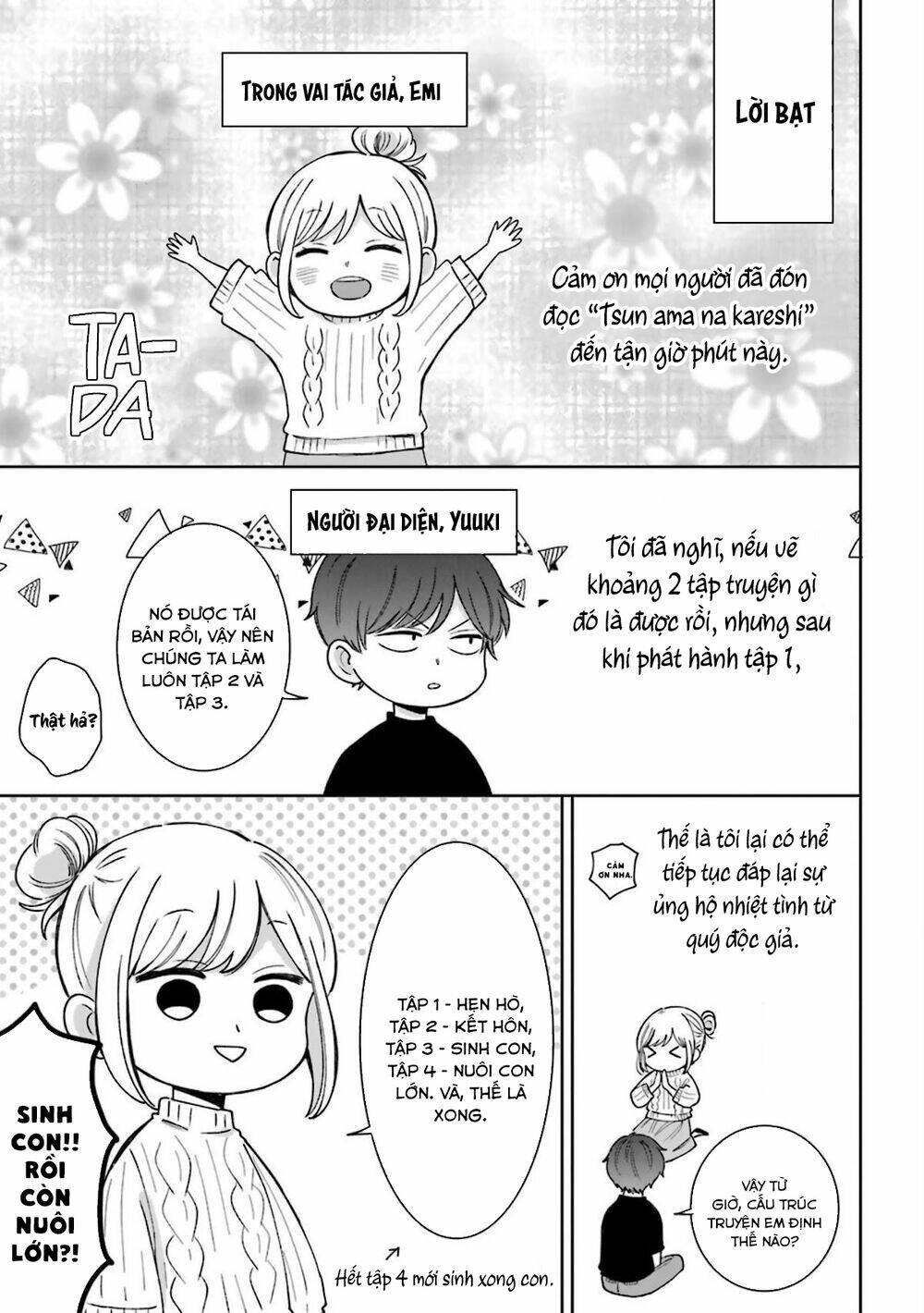 Tsun-Ama Na Kareshi Chương 54.5 Ảnh 30