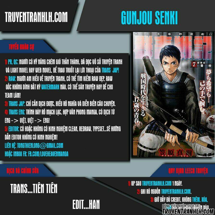 Gunjou Senki Chương 17 Ảnh 2