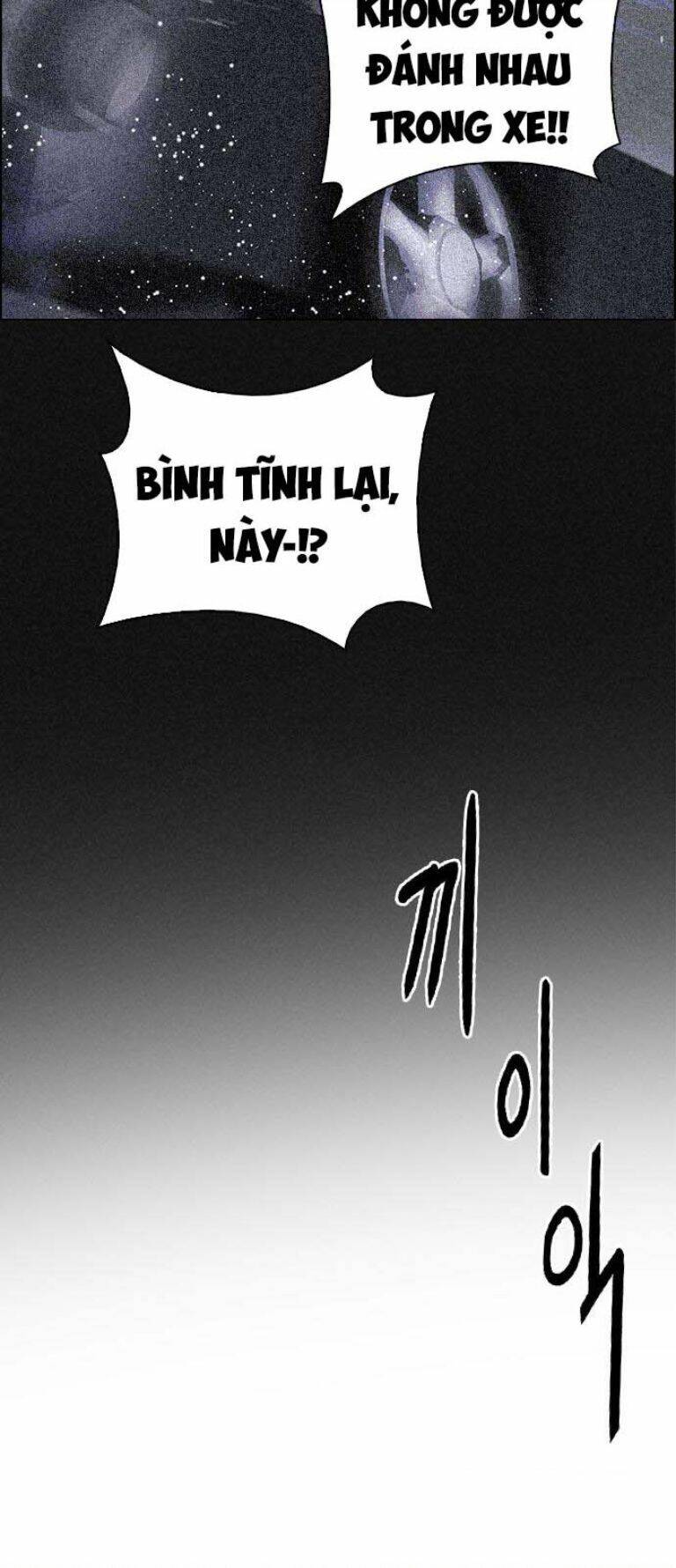 Trò Chơi Số Mệnh Chương 384 Ảnh 58