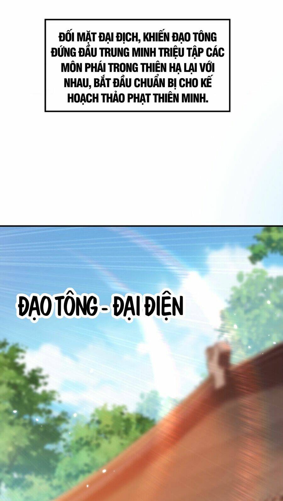 Bắt Đầu Thổ Lộ Với Mỹ Nữ Sư Tôn Chương 51 Ảnh 31