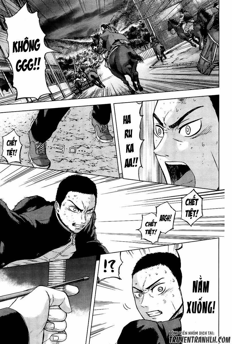 Gunjou Senki Chương 18 Ảnh 13