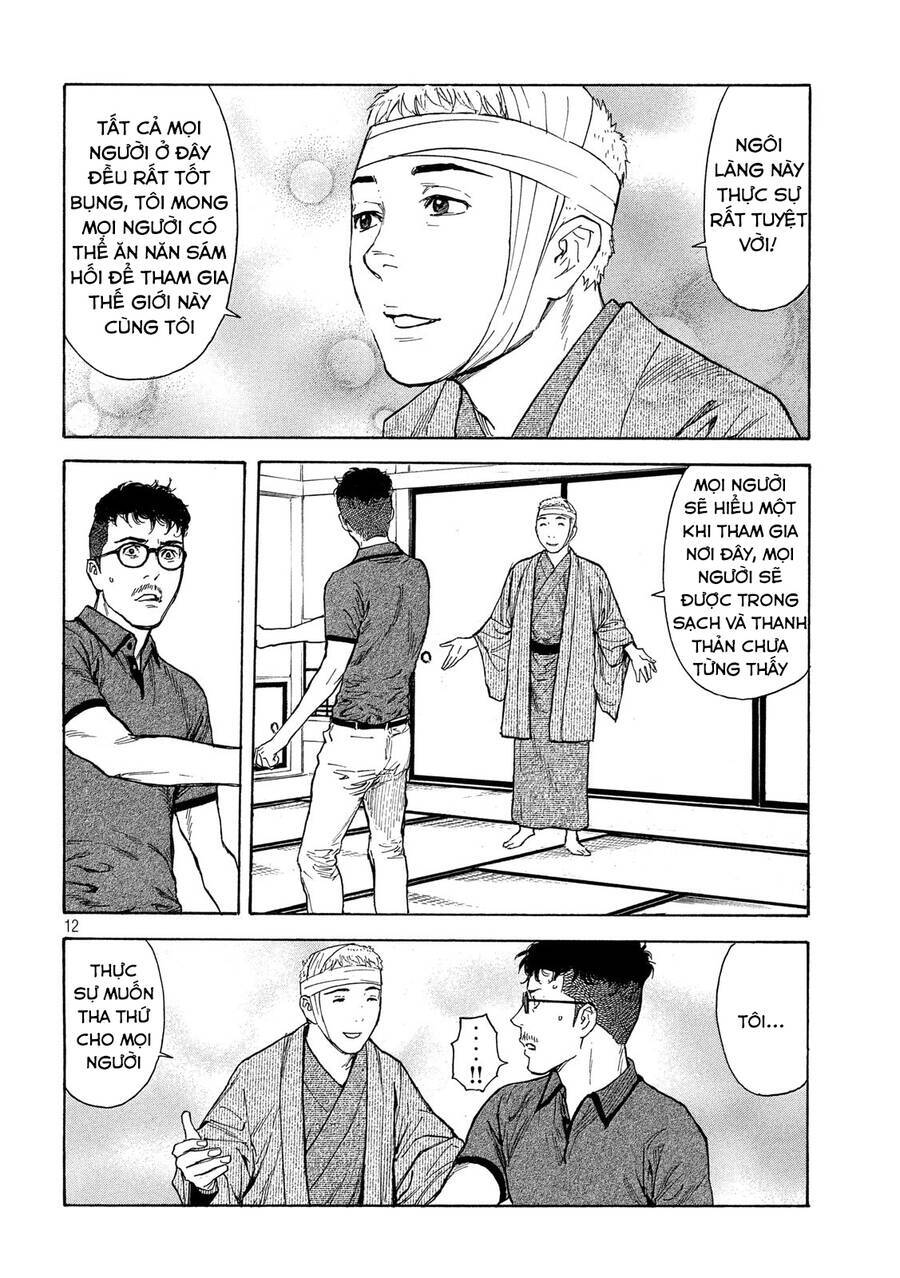 My Home Hero Chương 109 Ảnh 14