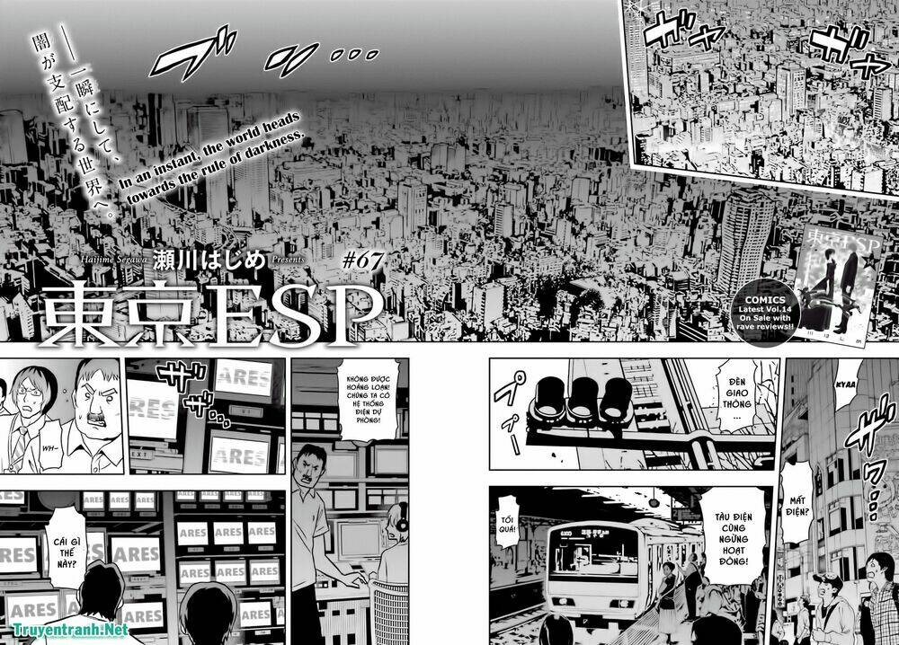 Tokyo Esp Chương 68 Ảnh 3