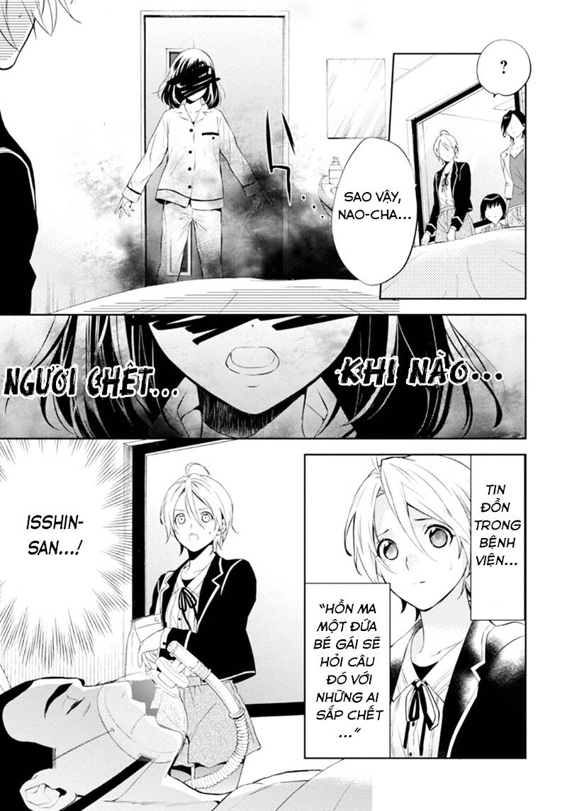 Shinrei Tantei Yakumo - Thám Tử Tâm Linh Season 1 Chương 54 Ảnh 22