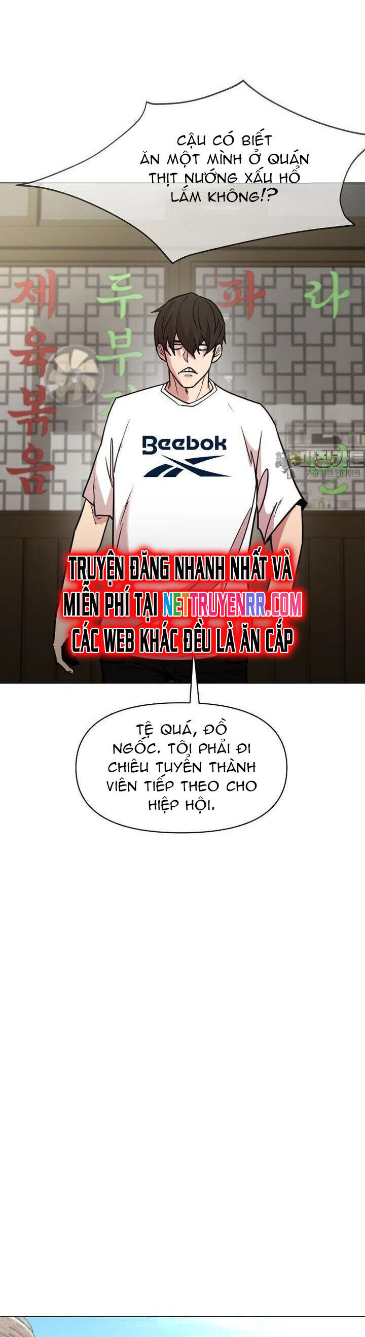 Lãng Khách Một Mình Chương 86 Ảnh 25