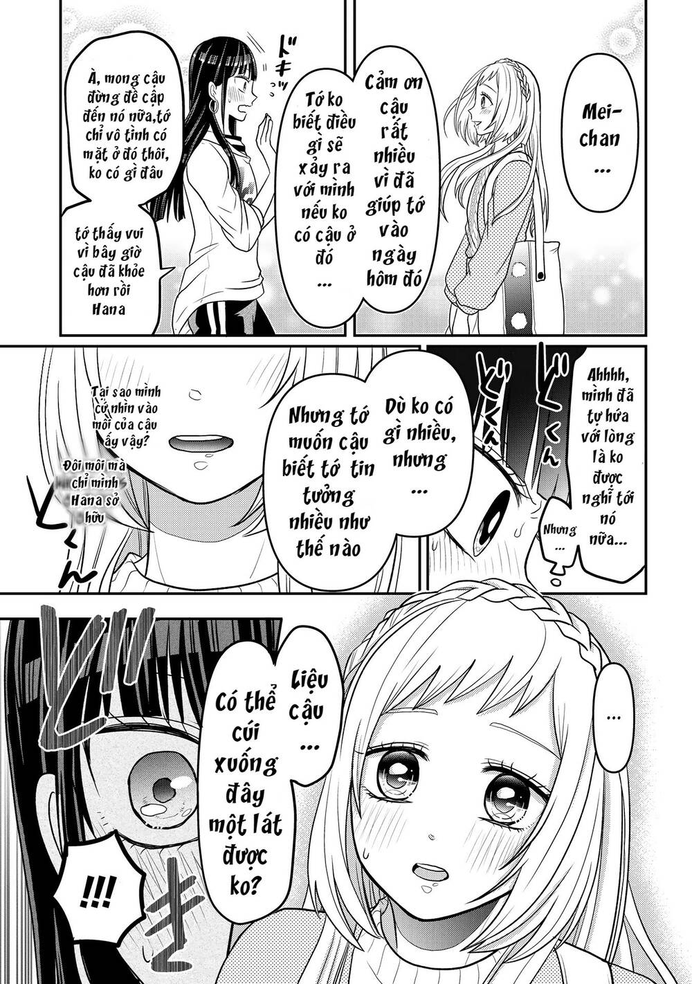 Josou Shite Mendoukusai Koto Ni Natteru Nekura To Yankee No Ryou Kataomoi Chương 7 Ảnh 8
