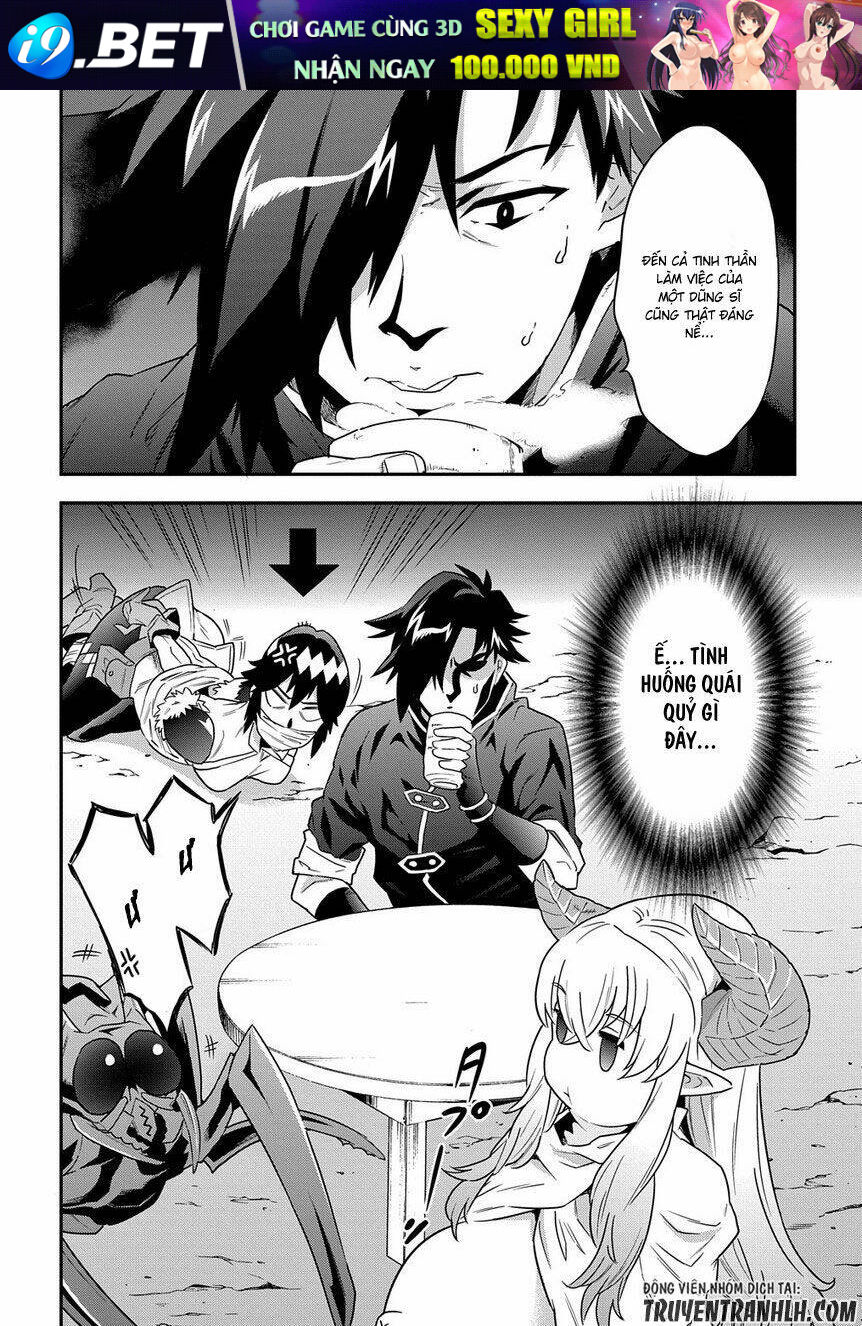 Meikyuu Black Company Isekai Chương 6 Ảnh 4