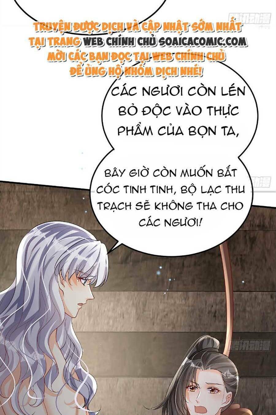 Phu Quân Thú Thế Tranh Sủng Thành Nghiện Chương 18 Ảnh 28