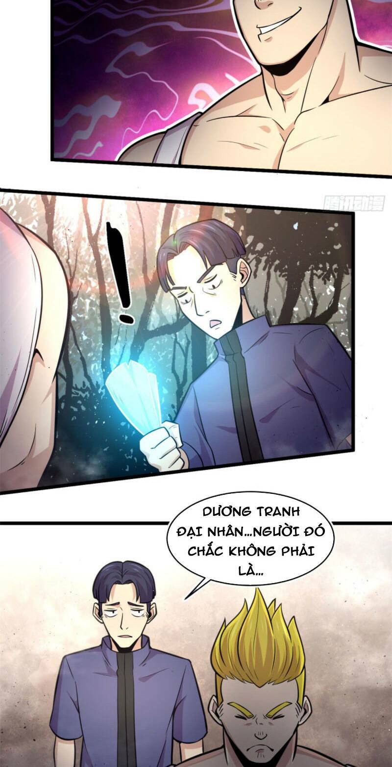 Sủng Mị Chương 44 Ảnh 19