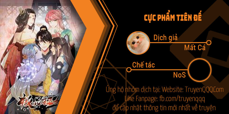 Cực Phẩm Tiên Đế Chương 121 Ảnh 2