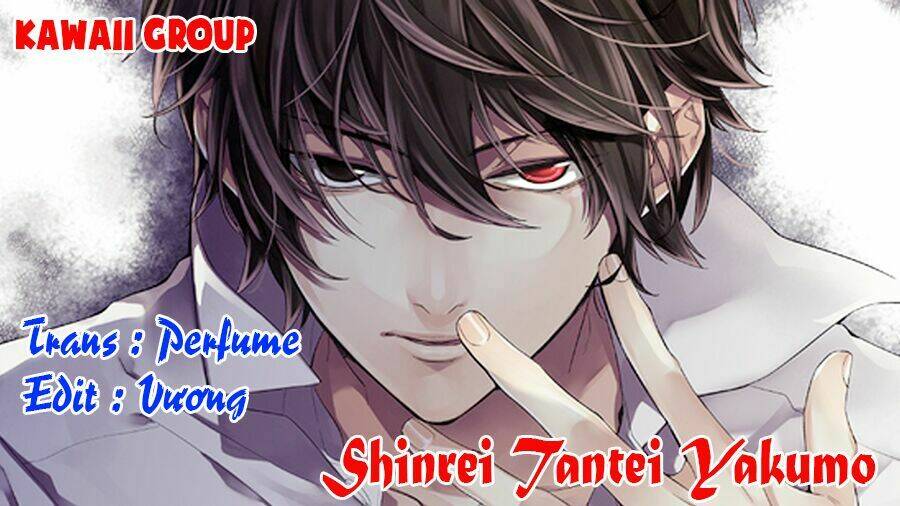 Shinrei Tantei Yakumo - Thám Tử Tâm Linh Season 1 Chương 60 Ảnh 3
