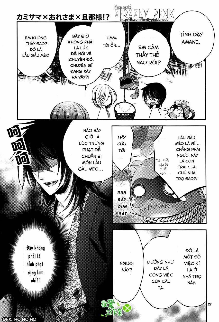 Kami-Sama X Ore-Sama X Danna-Sama! Chương 6 Ảnh 30
