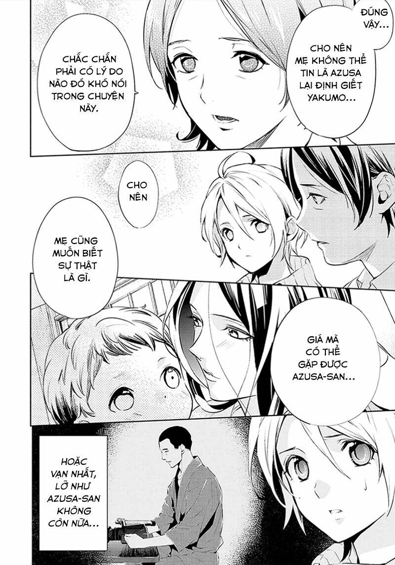 Shinrei Tantei Yakumo - Thám Tử Tâm Linh Season 1 Chương 44 Ảnh 11