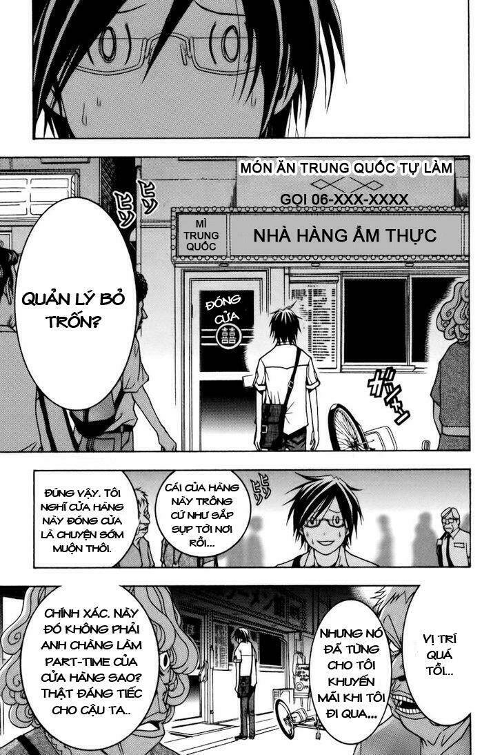 Renai Kaidan Sayoko-San Chương 1 Ảnh 7