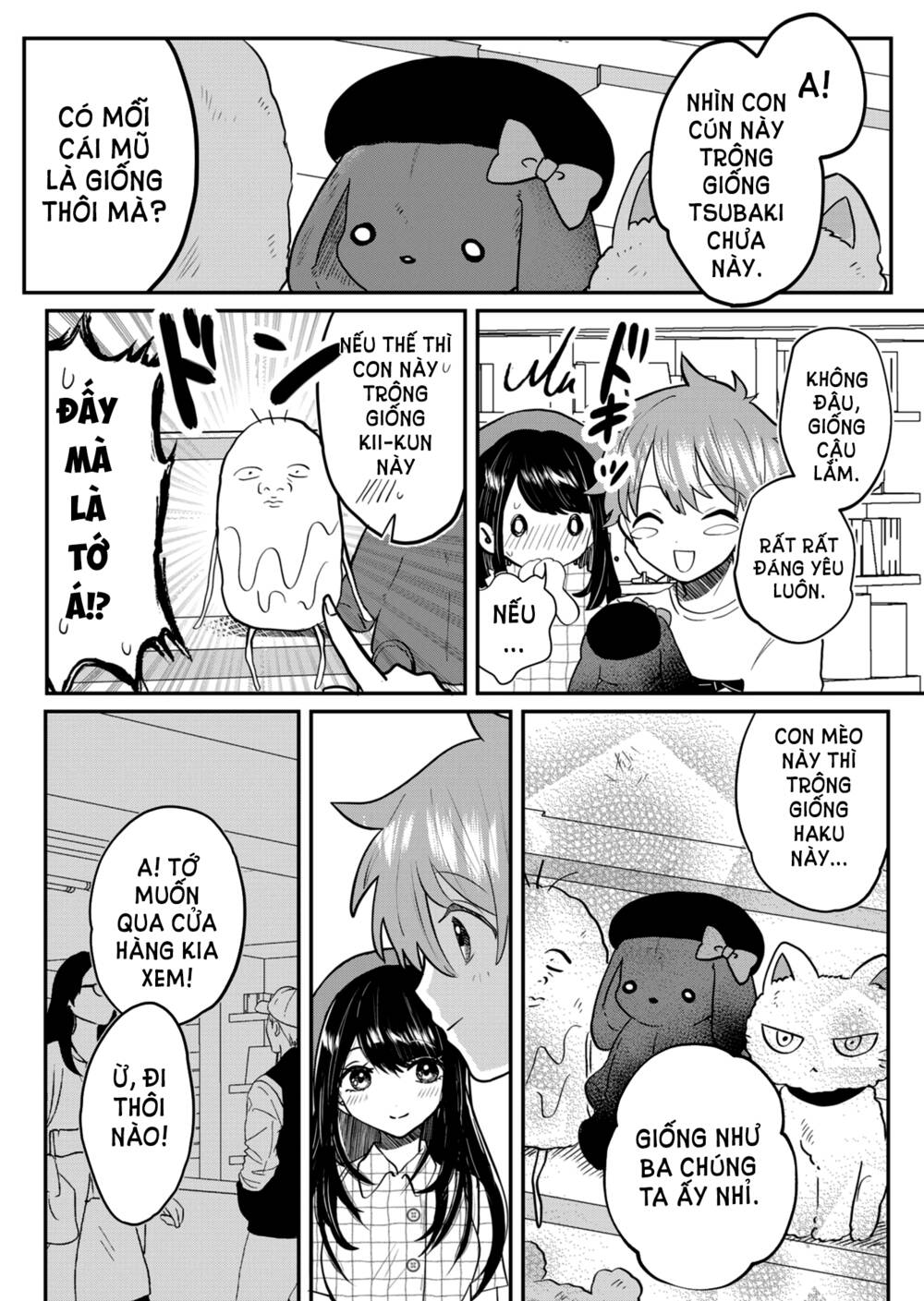 Boku No Kanojo Wa Kirei Ni Warau Chương 2 Ảnh 3