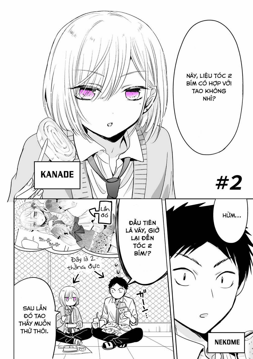 Tomodachi Ga Sukato Wa Kita Itte Itte Kita Chương 2 Ảnh 2