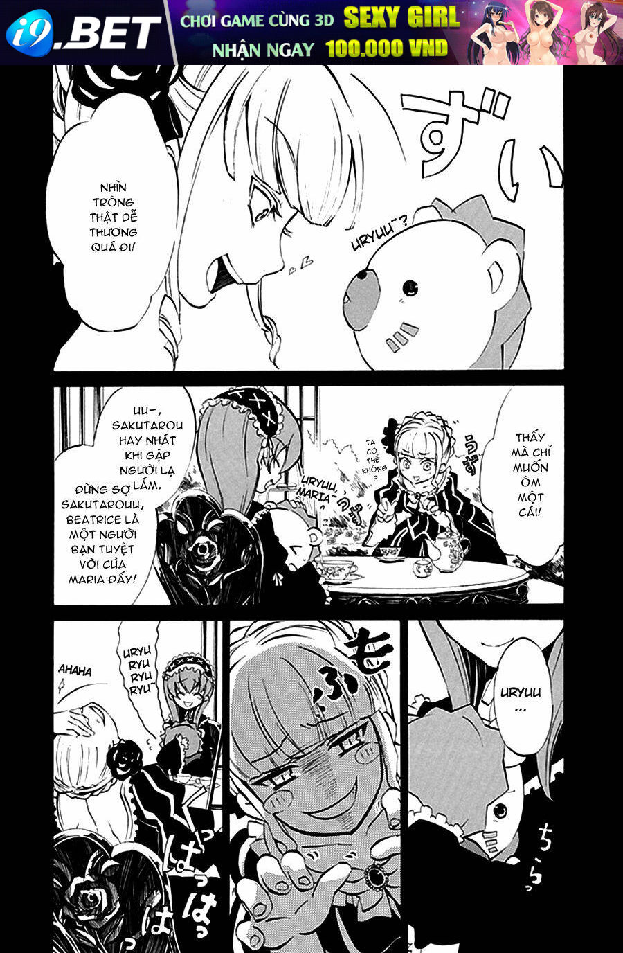Umineko No Naku Koro Ni Episode 4: Alliance Of The Golden Witch Chương 6 Ảnh 11
