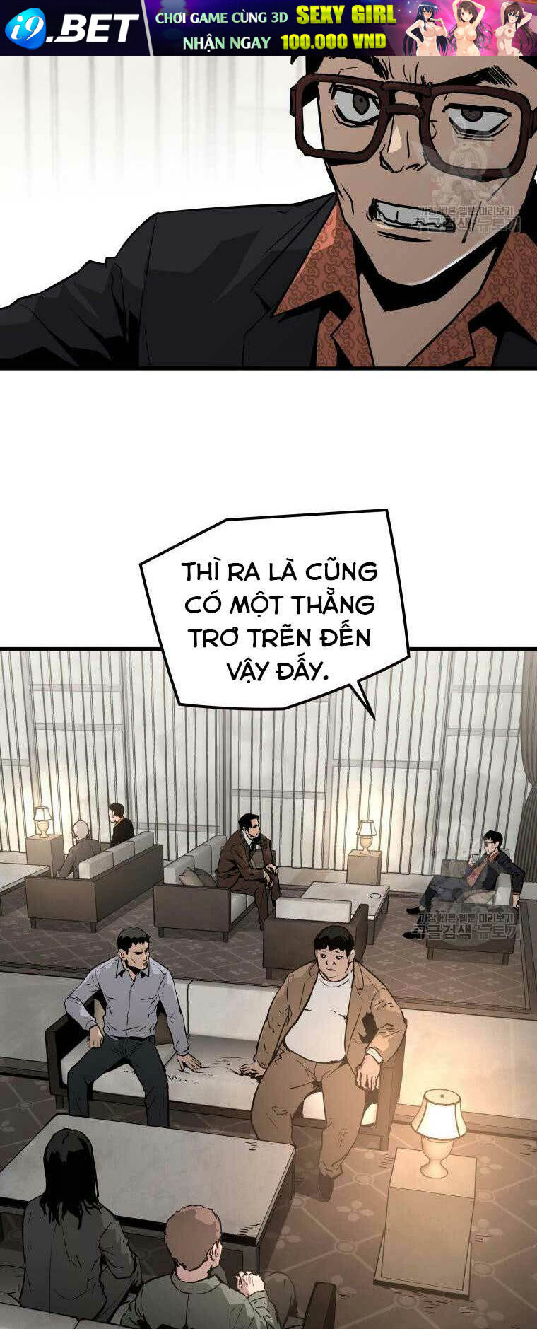 Đặc Công Xuất Ngũ Chương 25 Ảnh 13