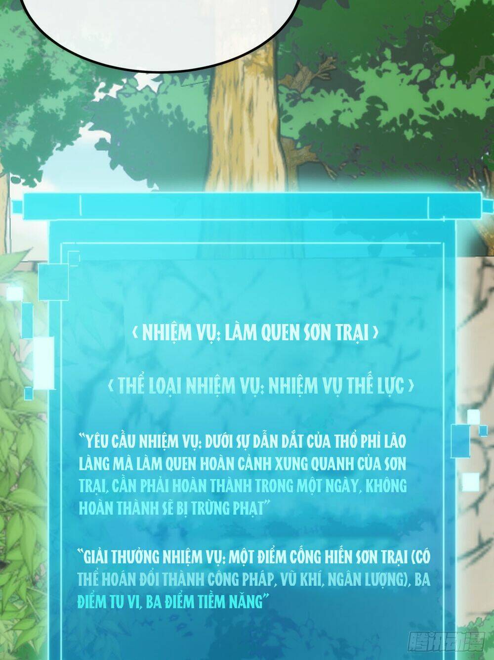 Kim Cương Bất Hoại Đại Trại Chủ Chương 9 Ảnh 18