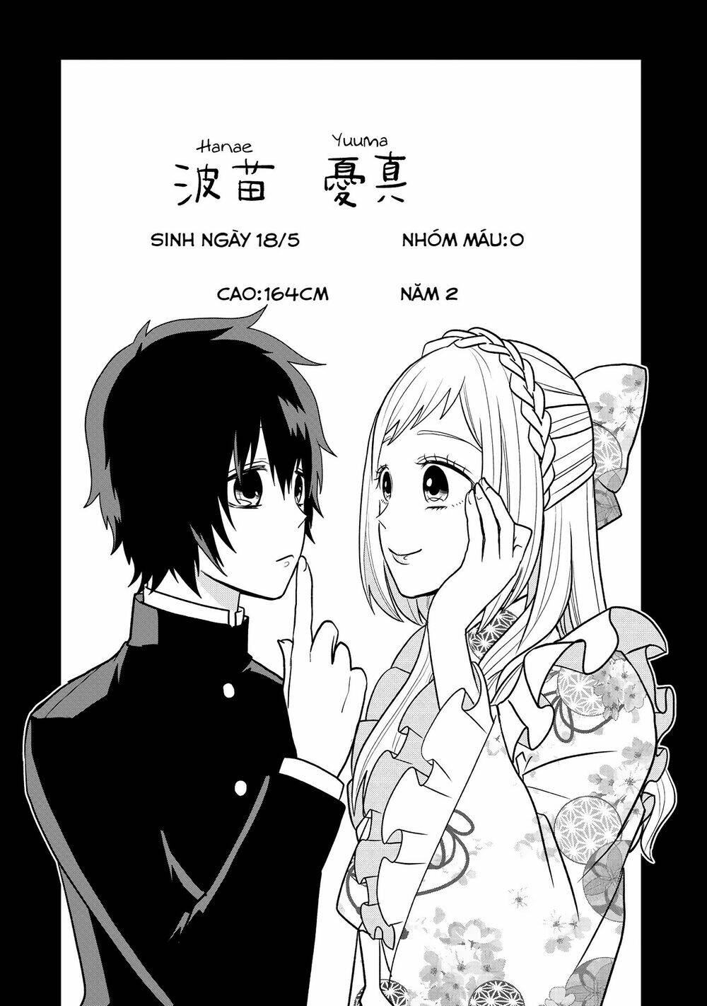 Josou Shite Mendoukusai Koto Ni Natteru Nekura To Yankee No Ryou Kataomoi Chương 4 Ảnh 12