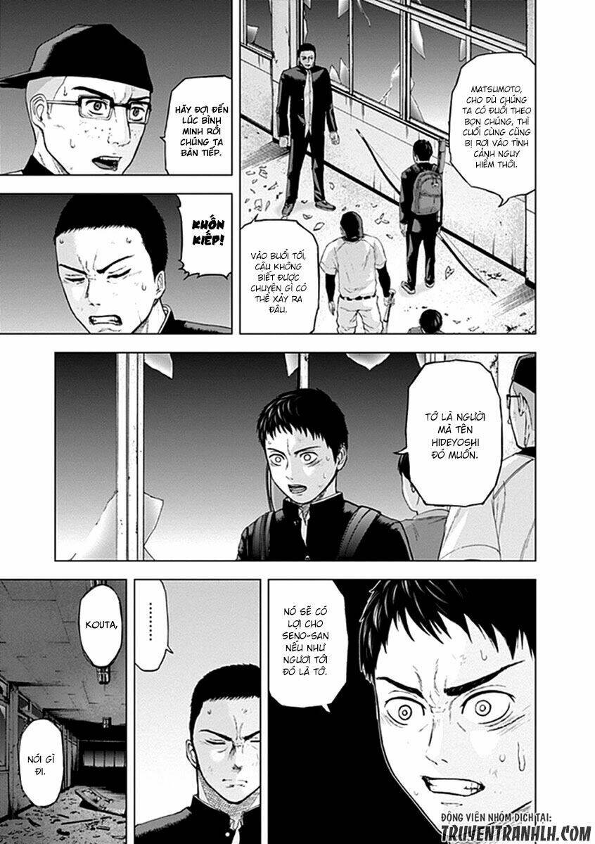 Gunjou Senki Chương 19 Ảnh 19