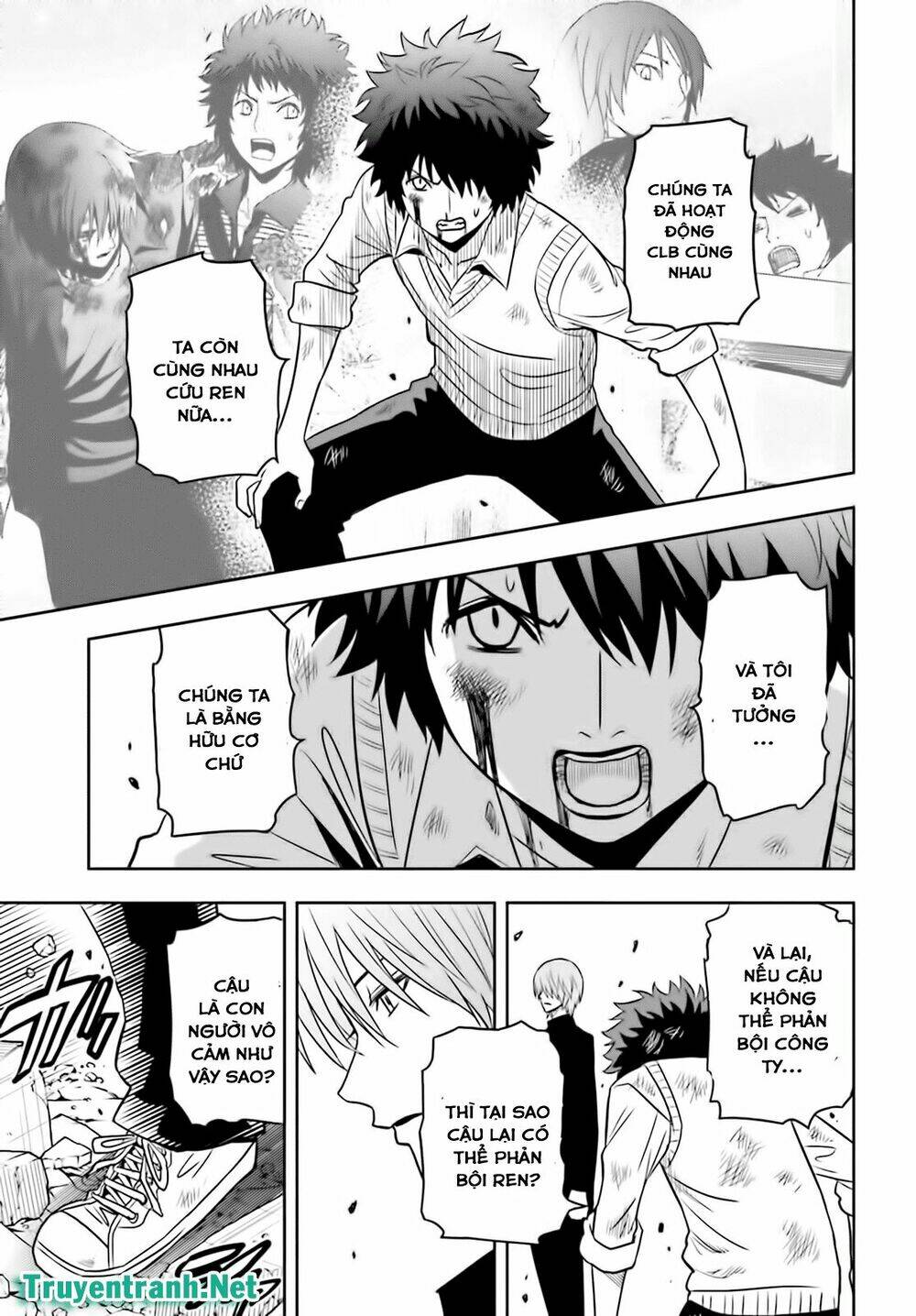 Tokyo Esp Chương 66 Ảnh 17
