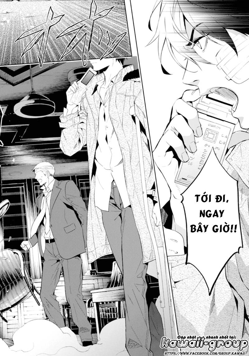 Shinrei Tantei Yakumo - Thám Tử Tâm Linh Season 1 Chương 49 Ảnh 9