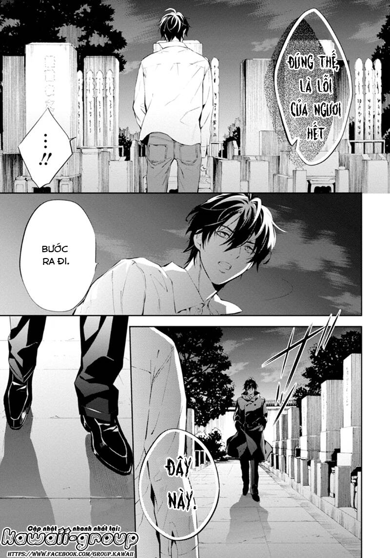 Shinrei Tantei Yakumo - Thám Tử Tâm Linh Season 1 Chương 55 Ảnh 30
