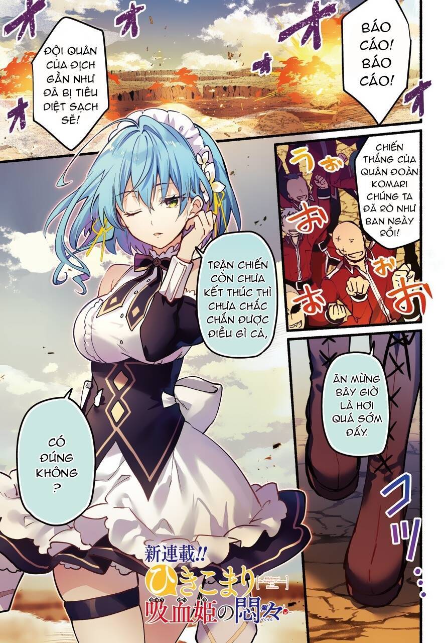 Hikikomari Kyuuketsuki No Monmon Chương 1 Ảnh 4