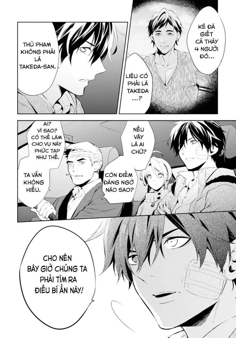 Shinrei Tantei Yakumo - Thám Tử Tâm Linh Season 1 Chương 47 Ảnh 29