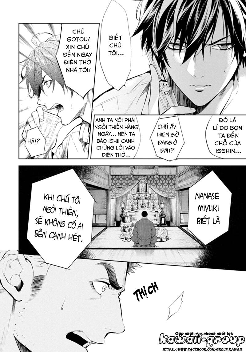 Shinrei Tantei Yakumo - Thám Tử Tâm Linh Season 1 Chương 52 Ảnh 11