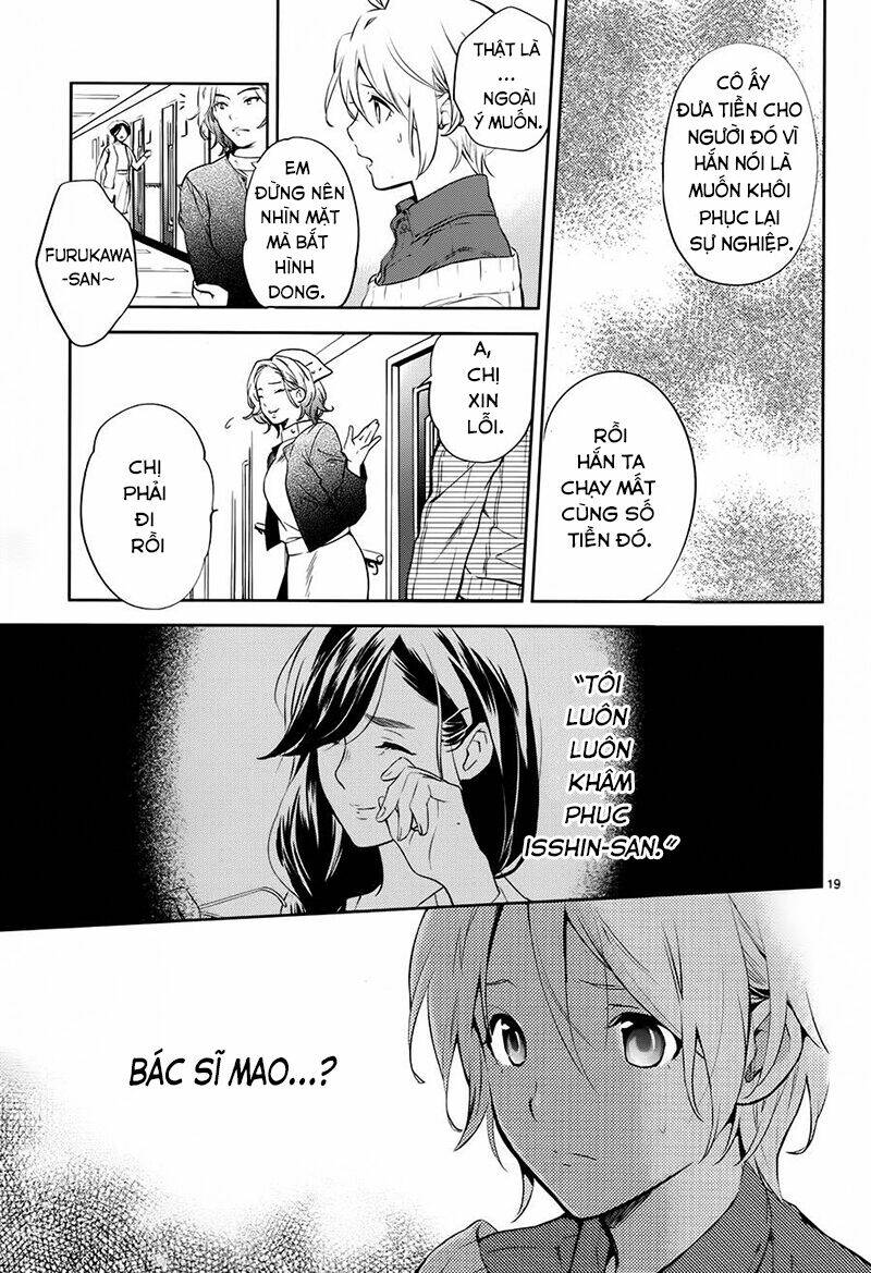 Shinrei Tantei Yakumo - Thám Tử Tâm Linh Season 1 Chương 59 Ảnh 21