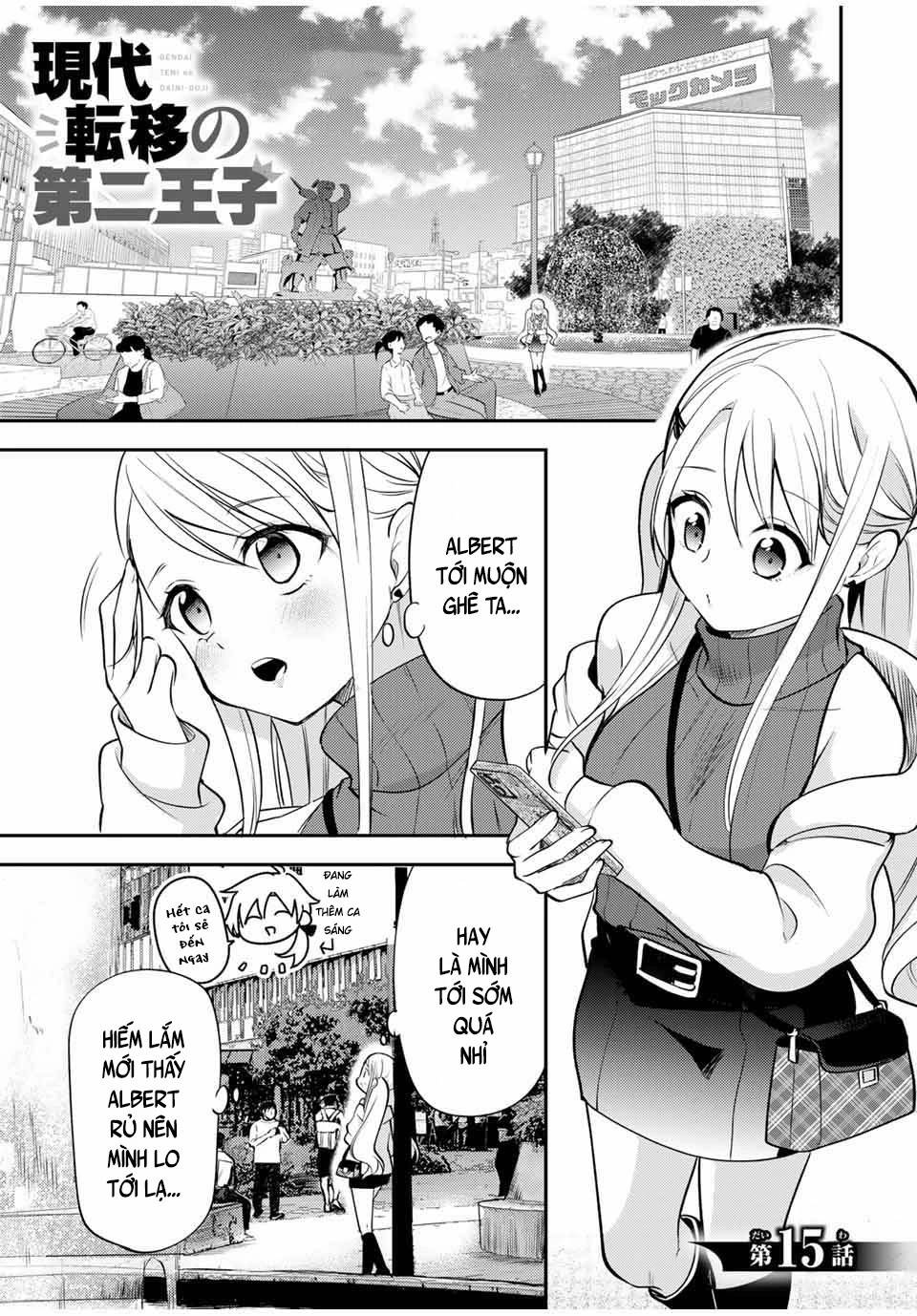 Gendai Teni No Daini-Ouji Chương 15 Ảnh 6