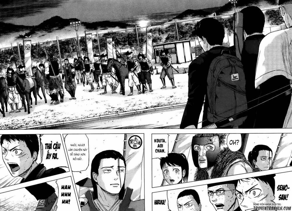 Gunjou Senki Chương 17 Ảnh 12