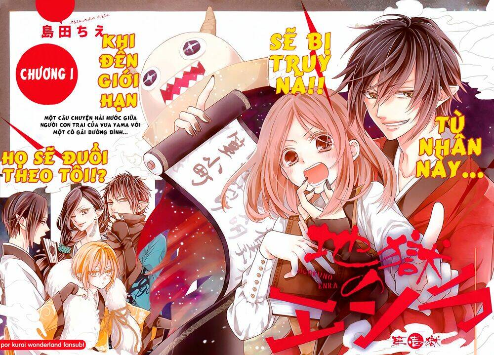 Jigoku No Enra Chương 1.1 Ảnh 4