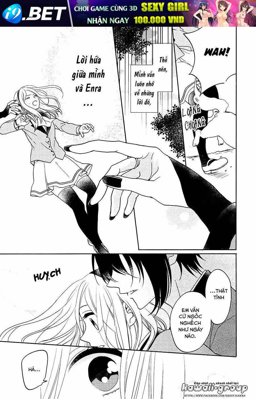 Jigoku No Enra Chương 17 Ảnh 30