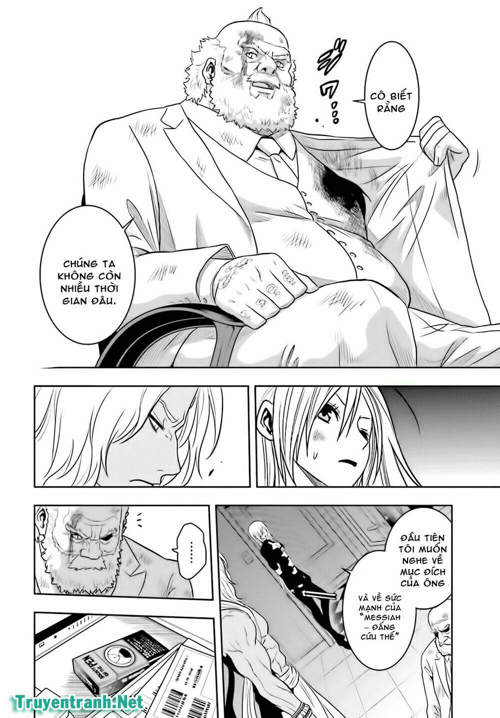Tokyo Esp Chương 68 Ảnh 8
