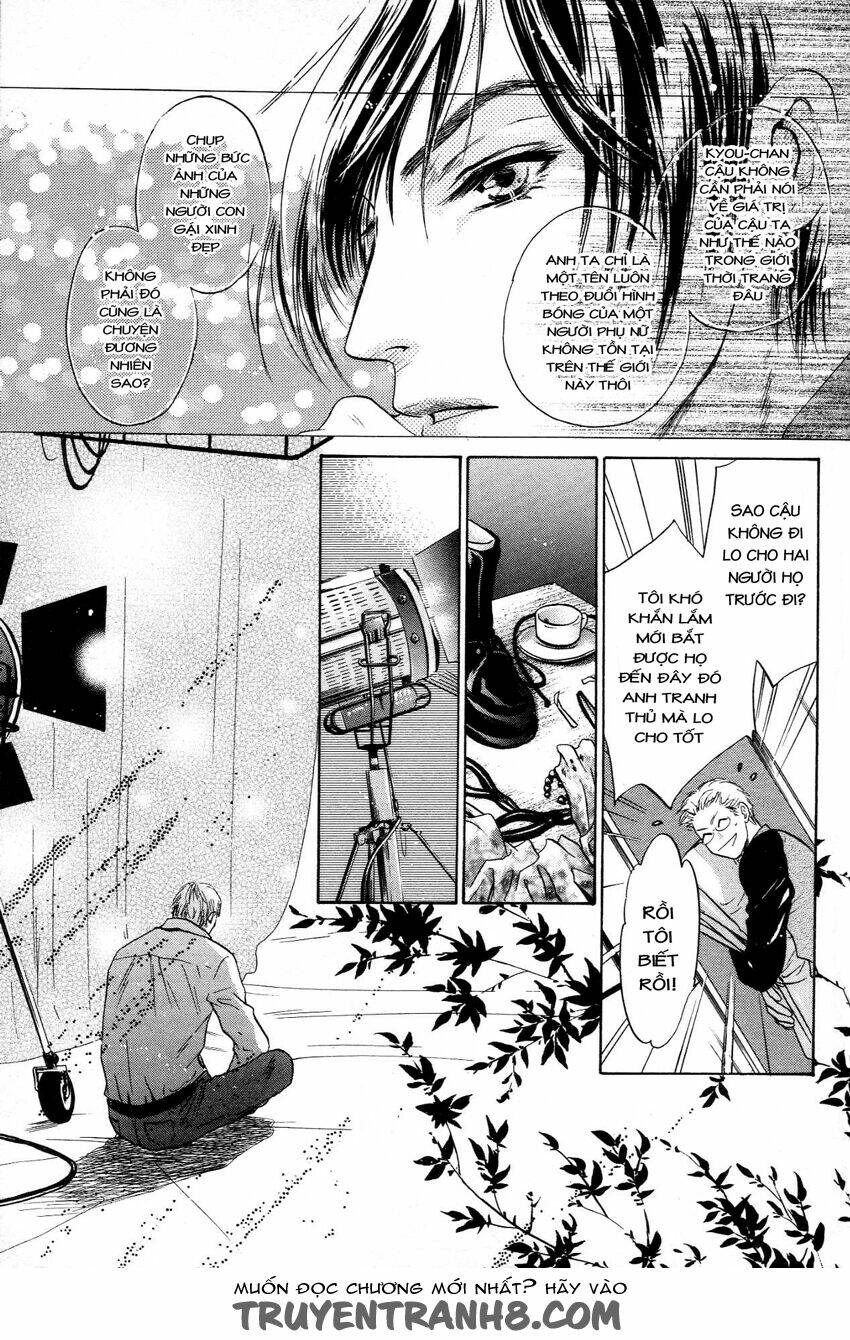 Komatta Toki Ni Wa Hoshi Ni Kike! Chương 43 Ảnh 46