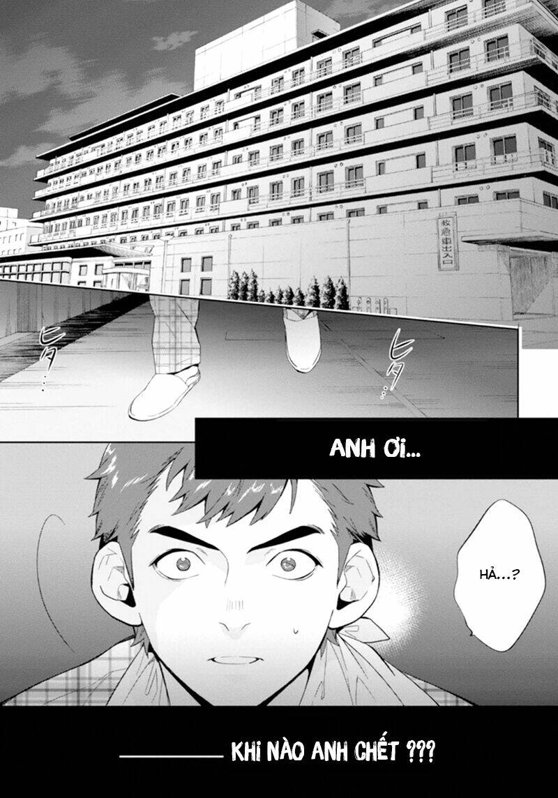Shinrei Tantei Yakumo - Thám Tử Tâm Linh Season 1 Chương 50 Ảnh 5