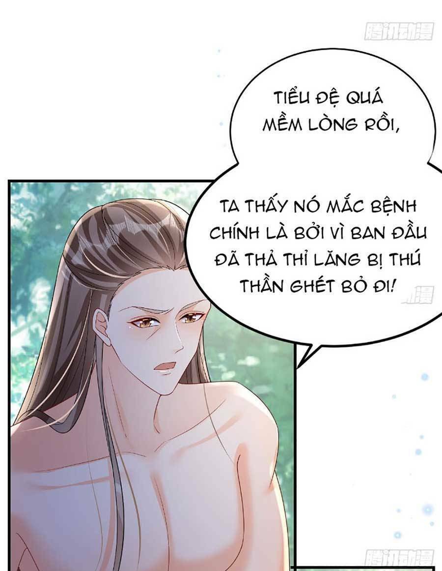 Phu Quân Thú Thế Tranh Sủng Thành Nghiện Chương 16 Ảnh 26