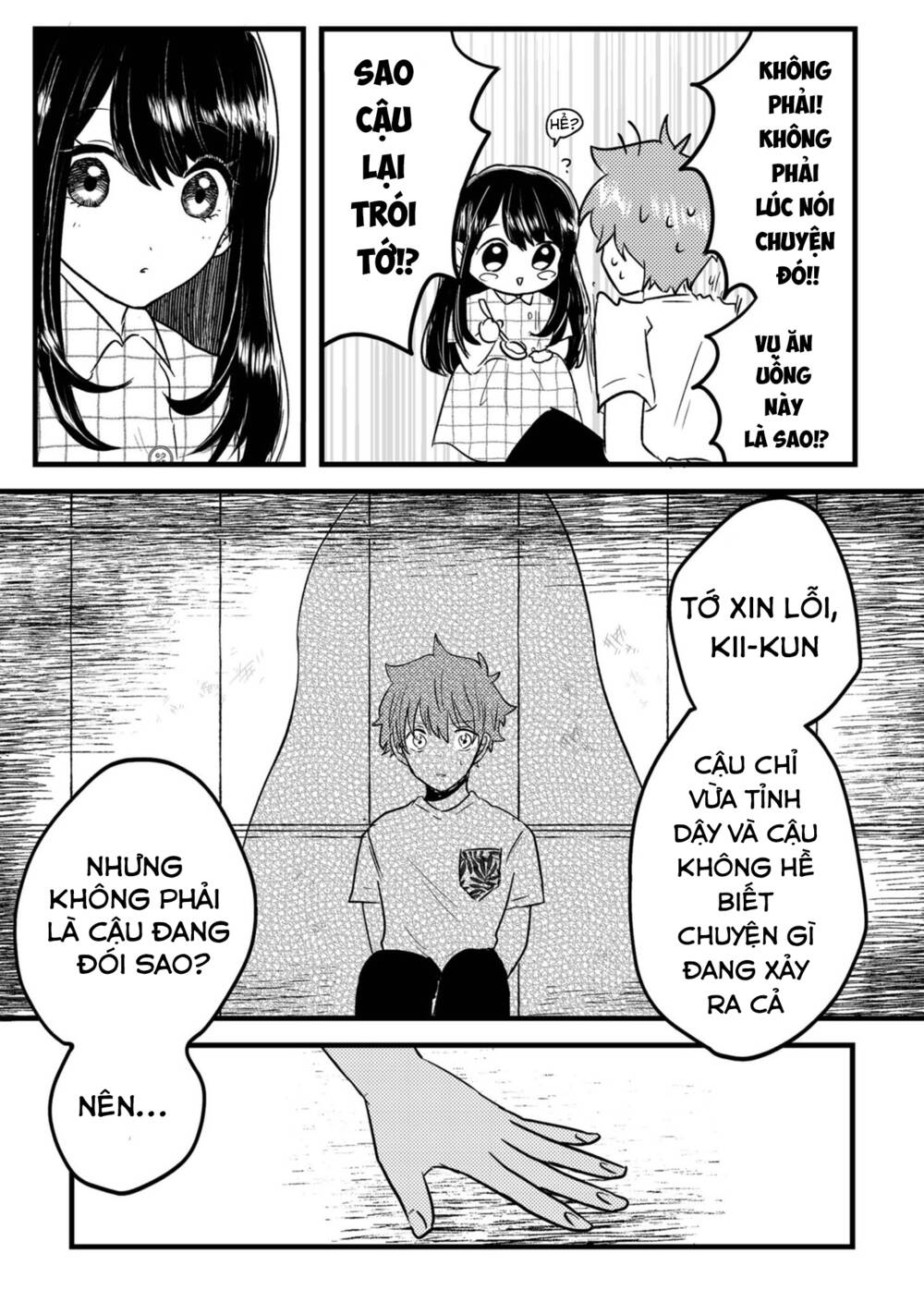 Boku No Kanojo Wa Kirei Ni Warau Chương 3 Ảnh 9