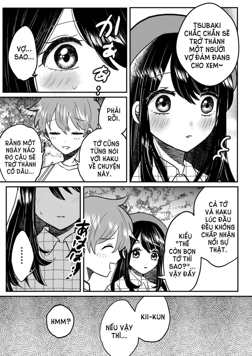 Boku No Kanojo Wa Kirei Ni Warau Chương 2 Ảnh 7