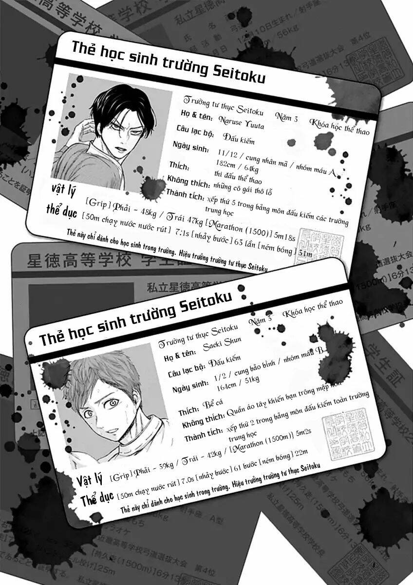 Gunjou Senki Chương 23 Ảnh 24