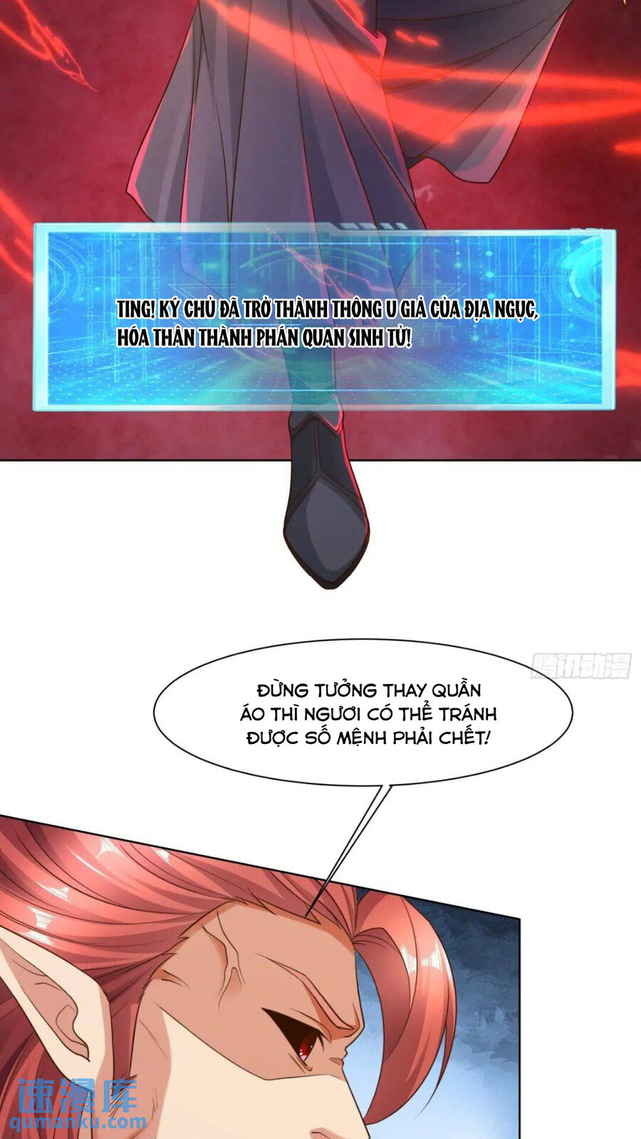 Trời Má ! Ta Chuyển Sinh Thành Rùa ! Chương 124 Ảnh 39