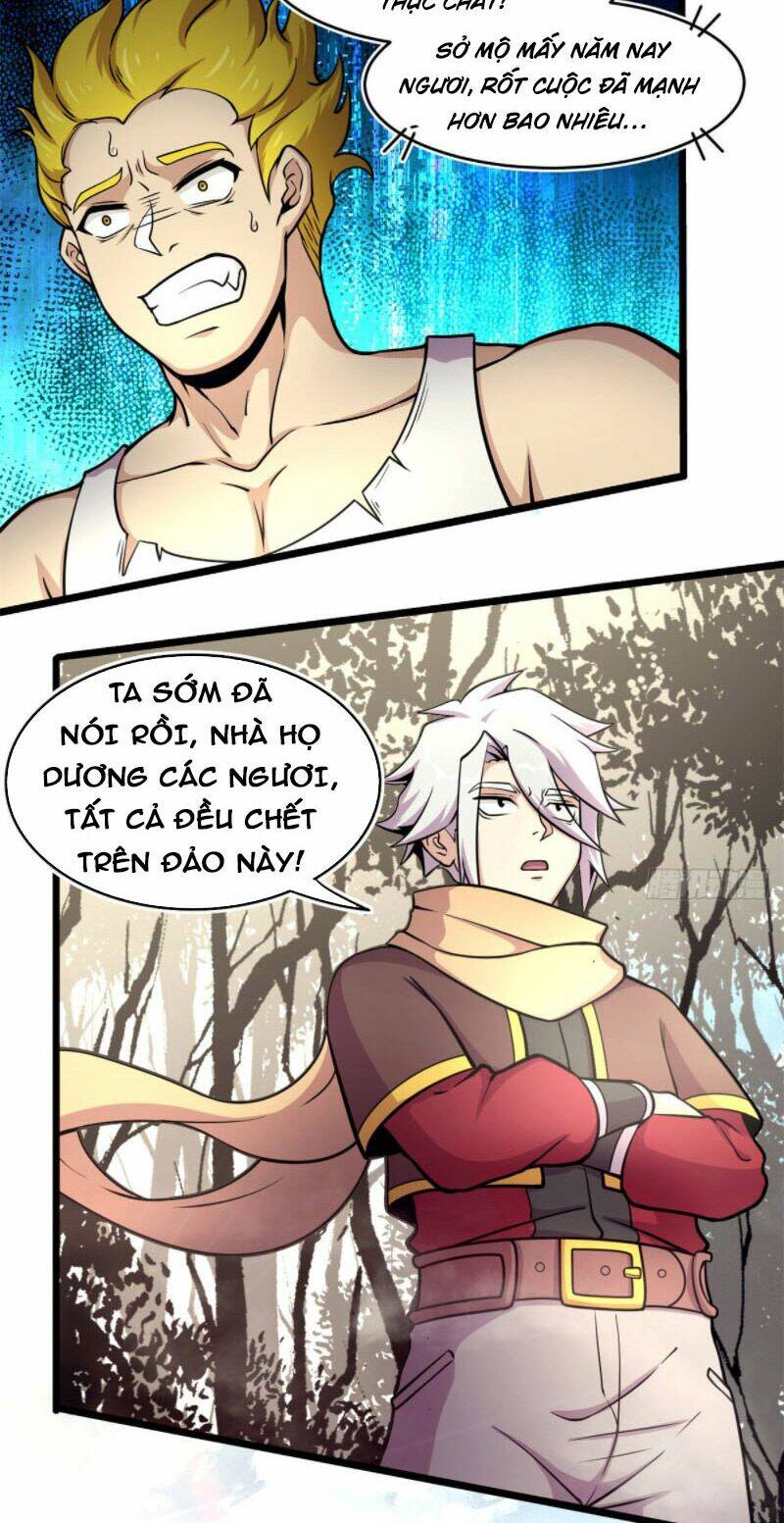 Sủng Mị Chương 46 Ảnh 19