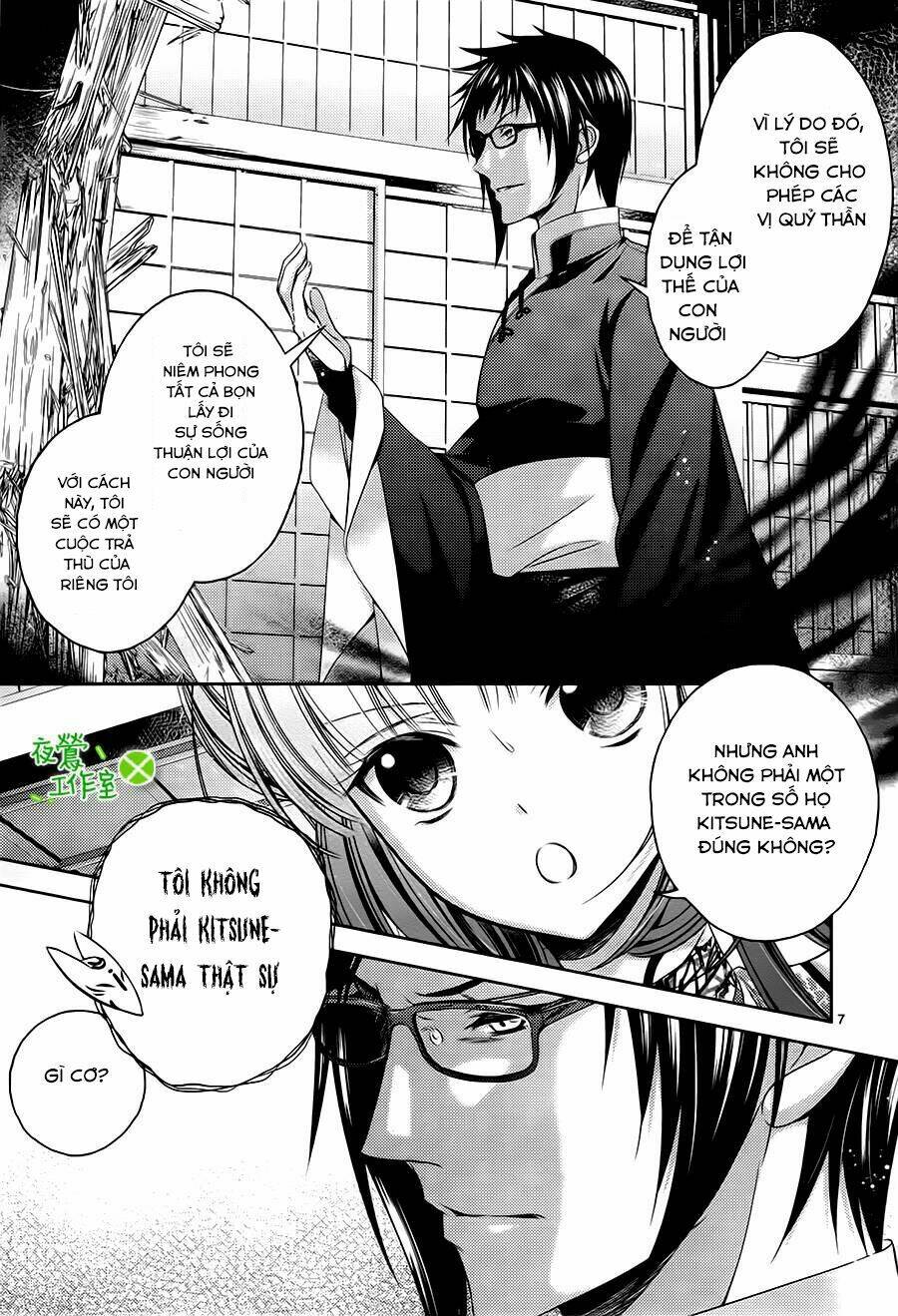 Kami-Sama X Ore-Sama X Danna-Sama! Chương 9 Ảnh 10