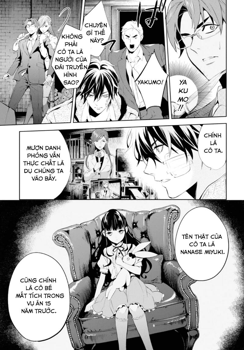 Shinrei Tantei Yakumo - Thám Tử Tâm Linh Season 1 Chương 48 Ảnh 6